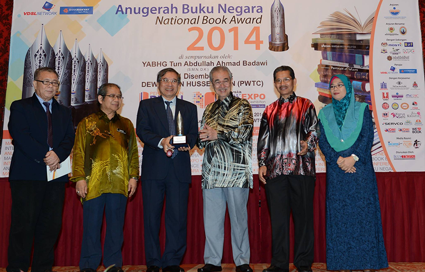 Image result for Anugerah Buku Negara 2014